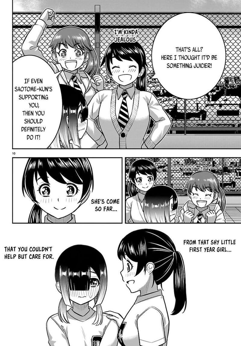 Yankee Jk Kuzuhana Chan 286 10