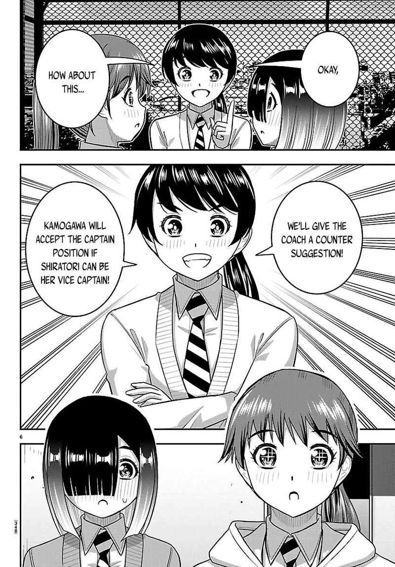 Yankee Jk Kuzuhana Chan 286 6