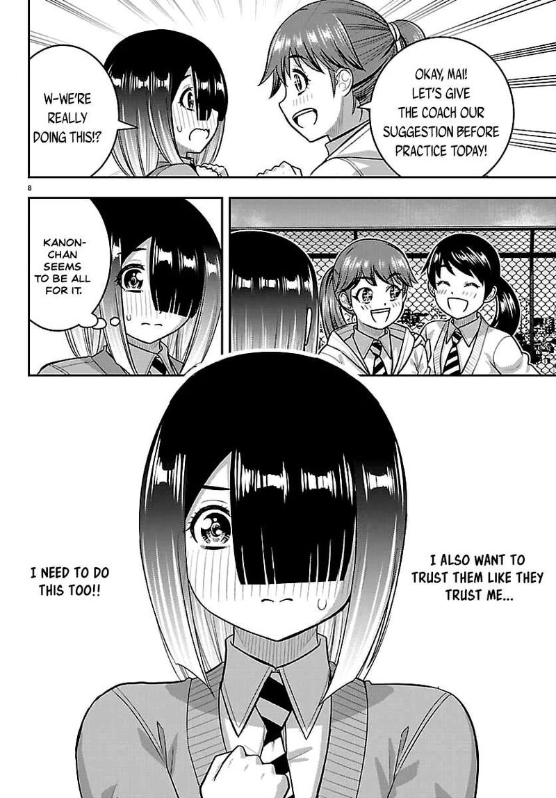 Yankee Jk Kuzuhana Chan 286 8