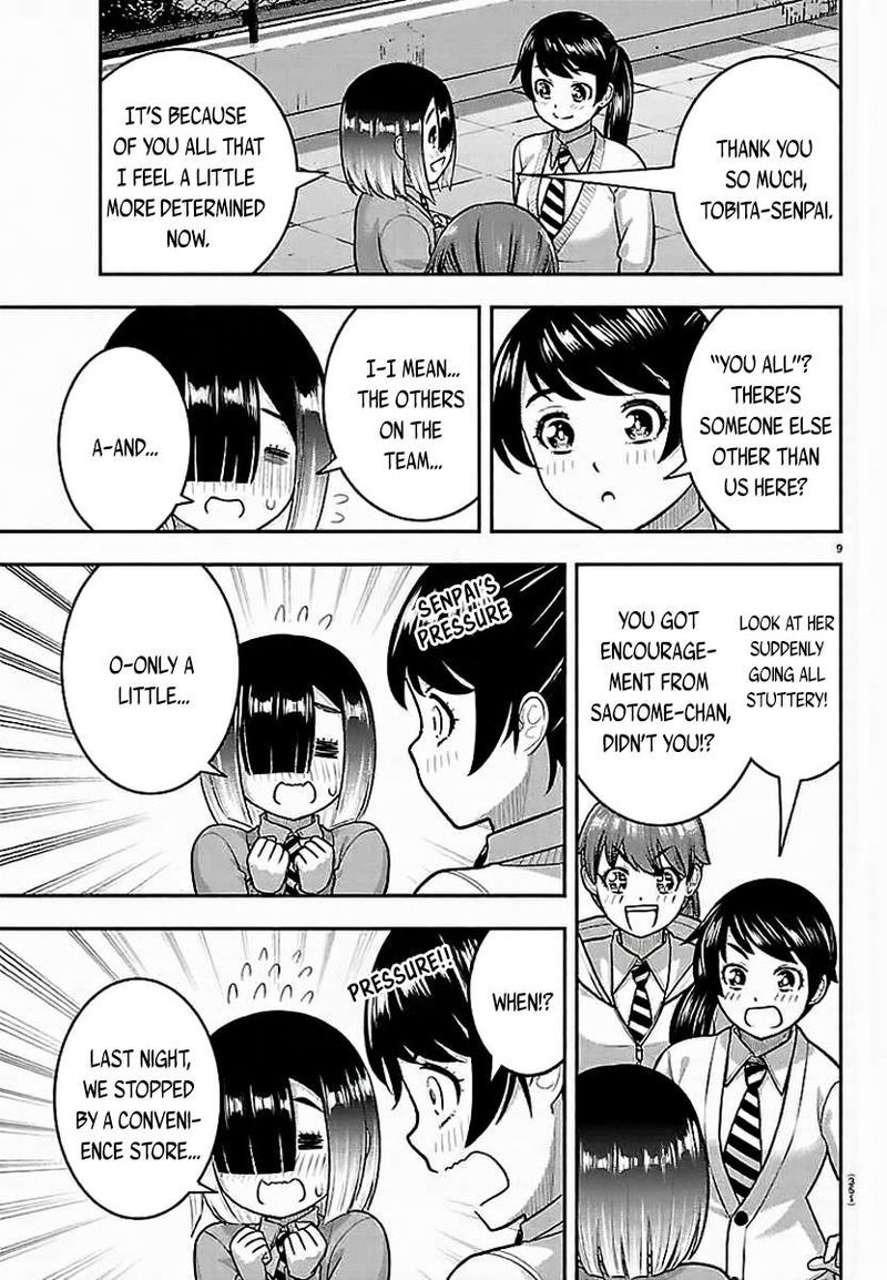 Yankee Jk Kuzuhana Chan 286 9