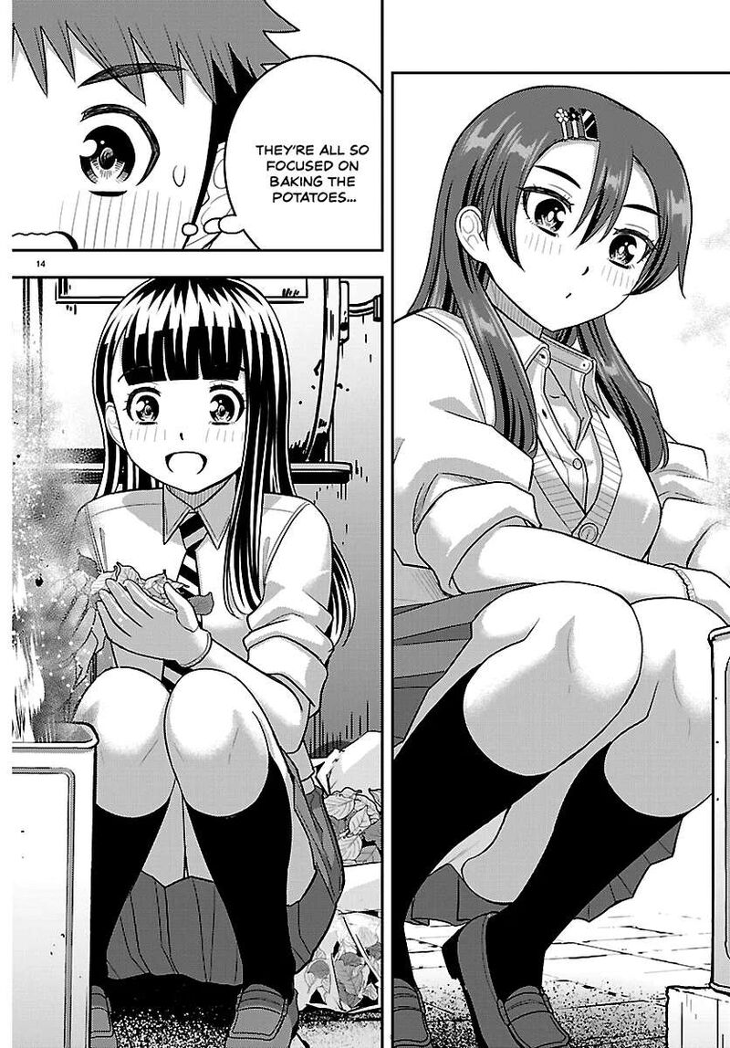 Yankee Jk Kuzuhana Chan 287 14