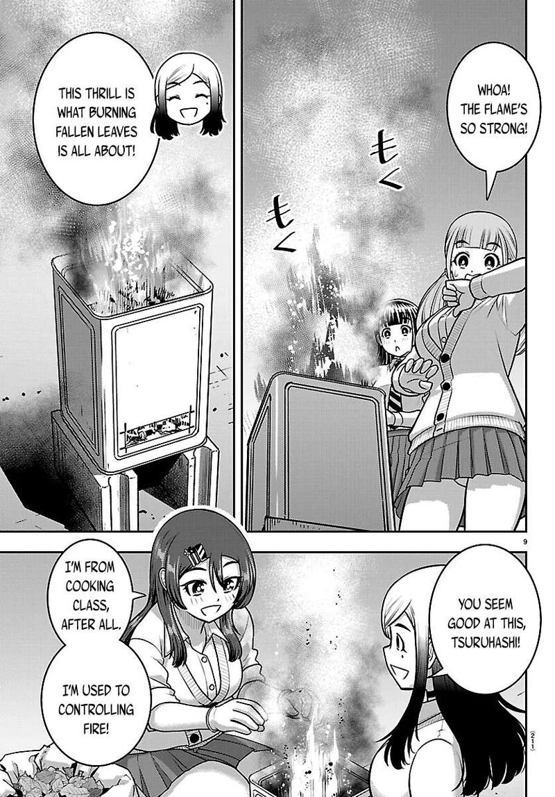 Yankee Jk Kuzuhana Chan 287 9