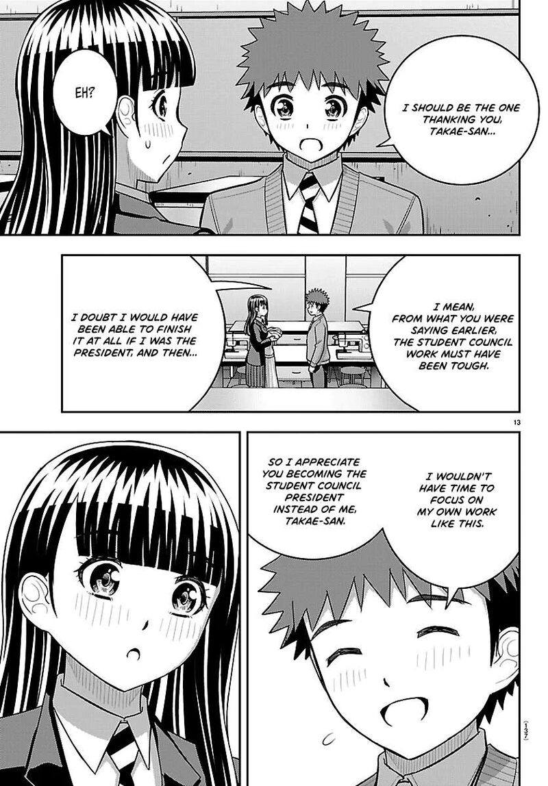 Yankee Jk Kuzuhana Chan 289 13