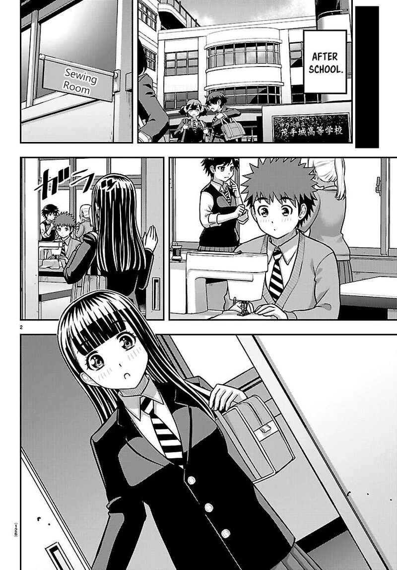 Yankee Jk Kuzuhana Chan 289 2