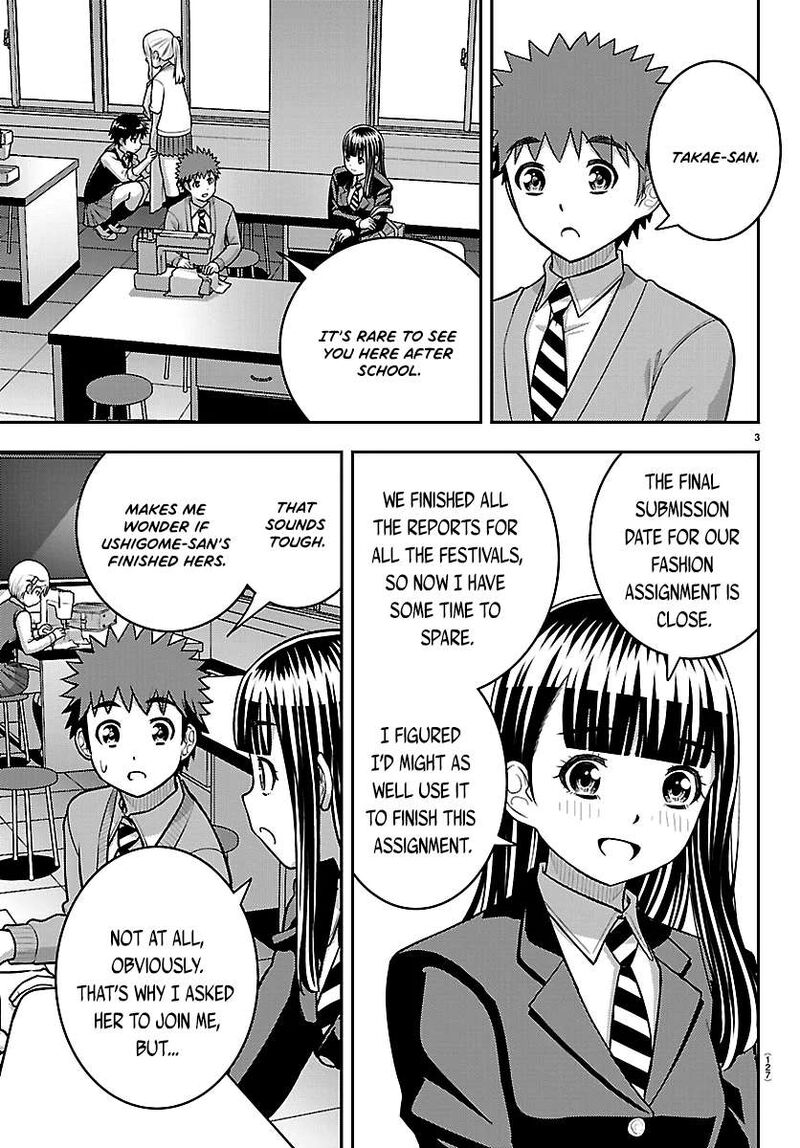 Yankee Jk Kuzuhana Chan 289 3