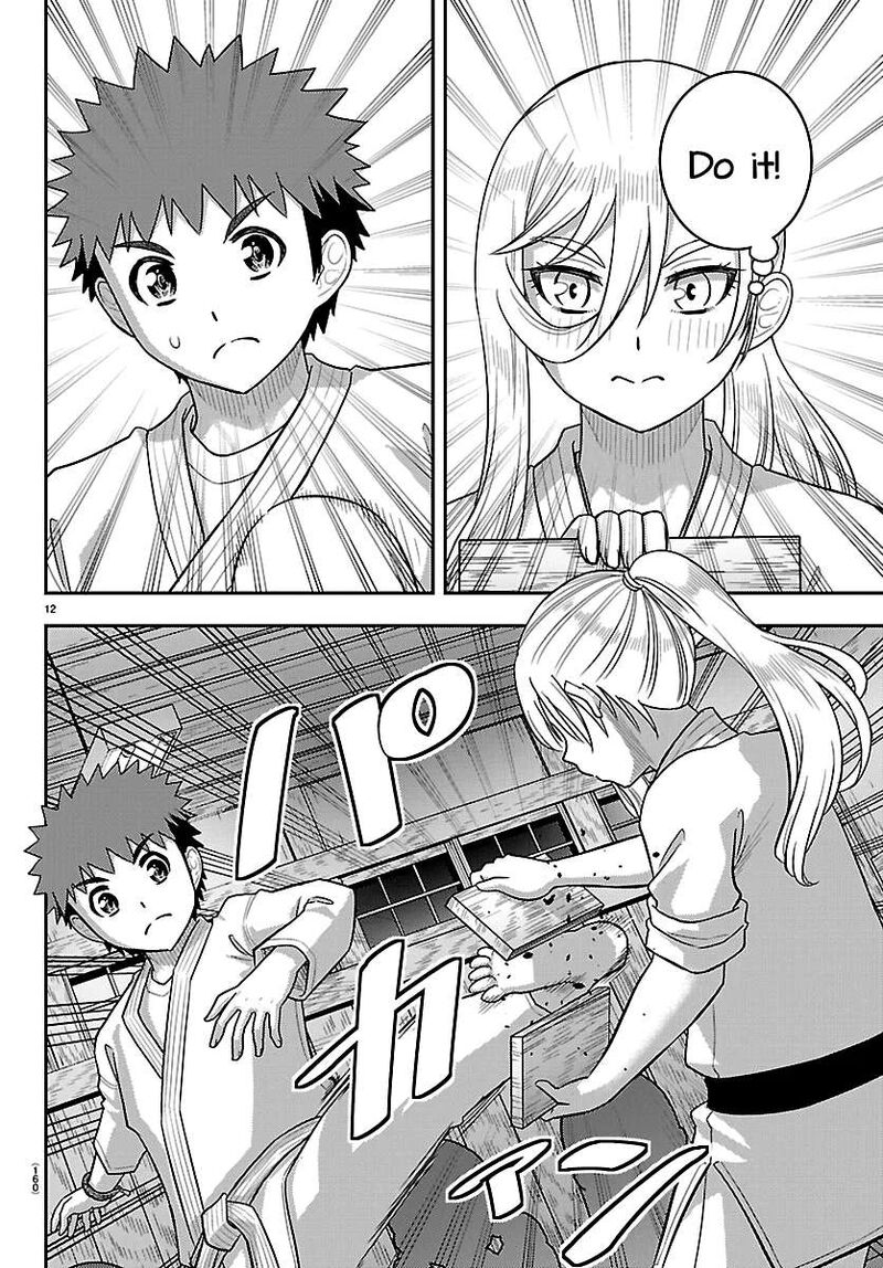 Yankee Jk Kuzuhana Chan 296 12