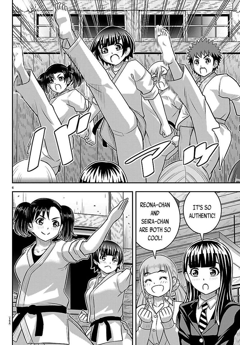 Yankee Jk Kuzuhana Chan 296 6