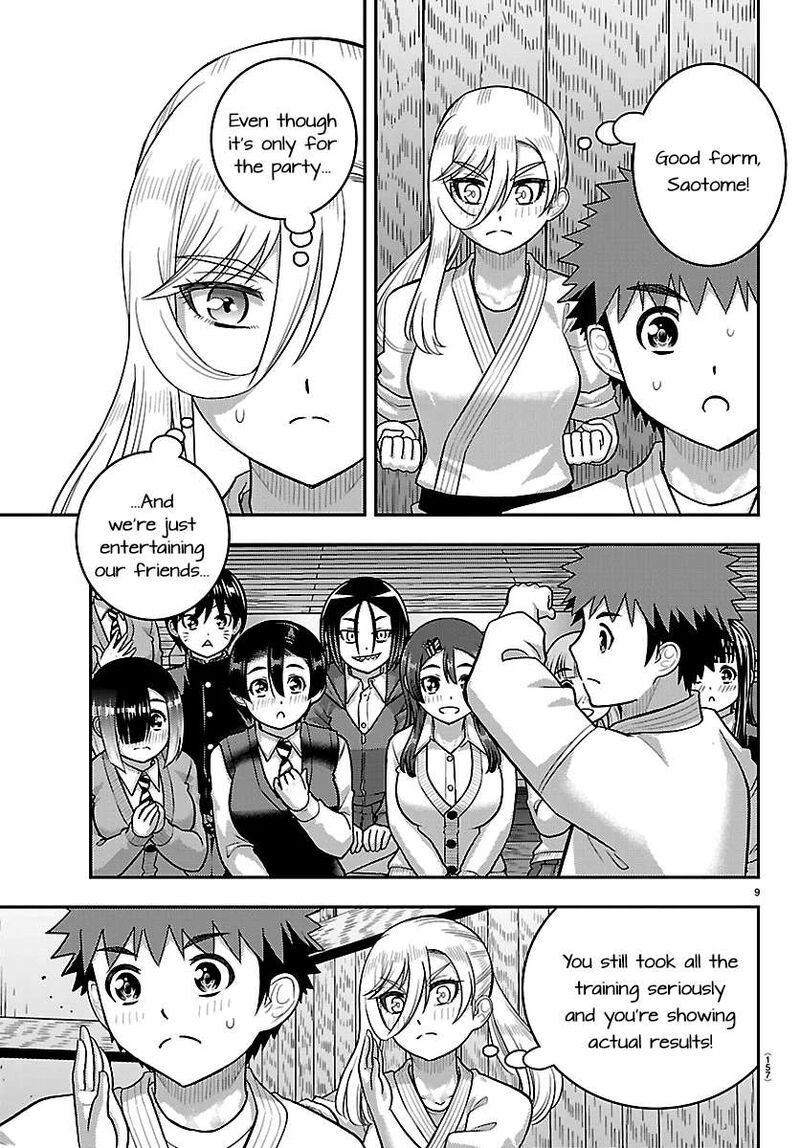 Yankee Jk Kuzuhana Chan 296 9