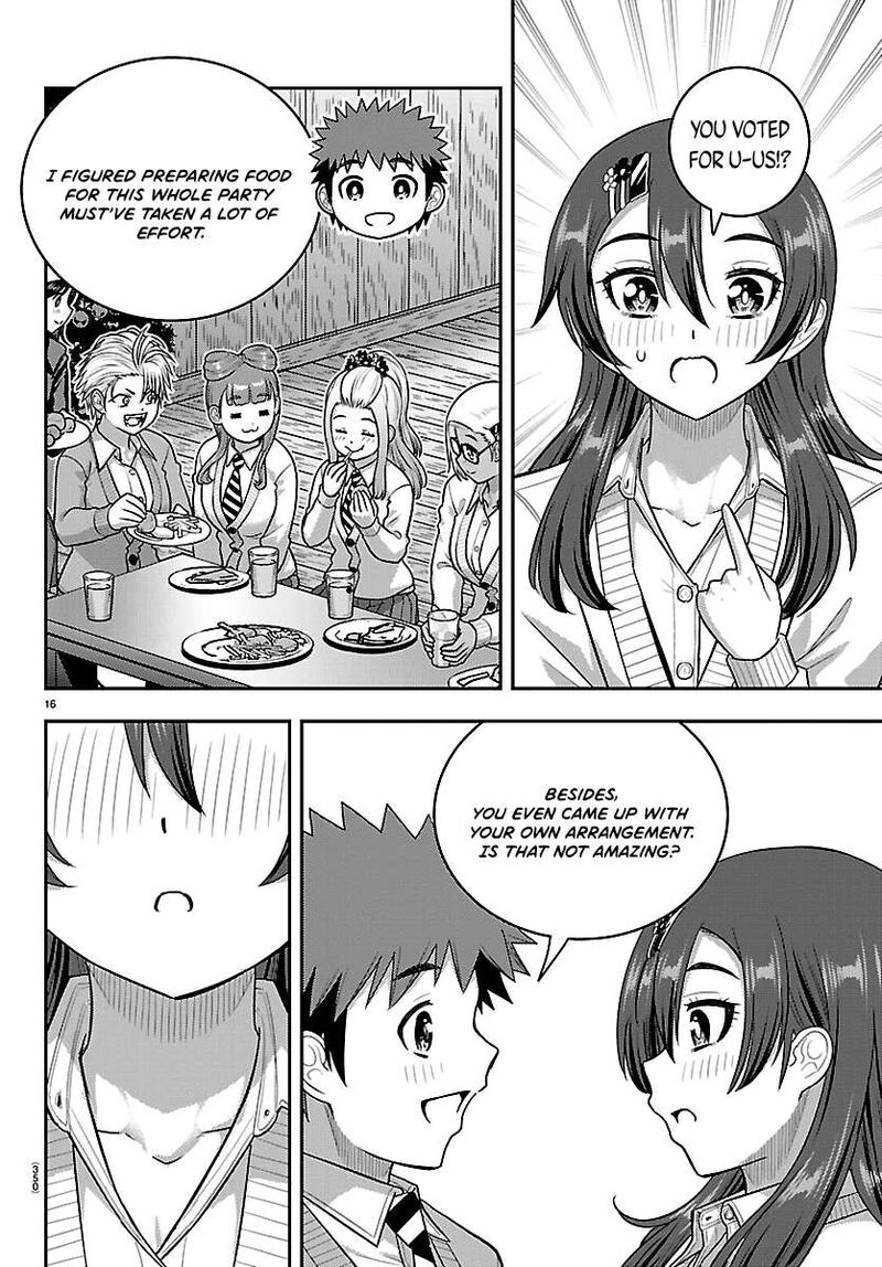 Yankee Jk Kuzuhana Chan 297 16
