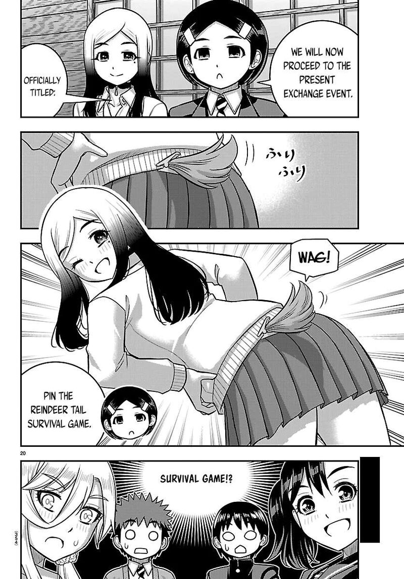 Yankee Jk Kuzuhana Chan 297 20