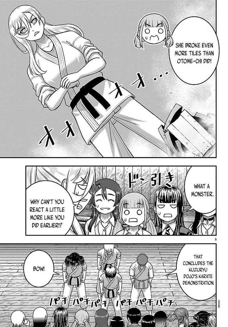 Yankee Jk Kuzuhana Chan 297 5