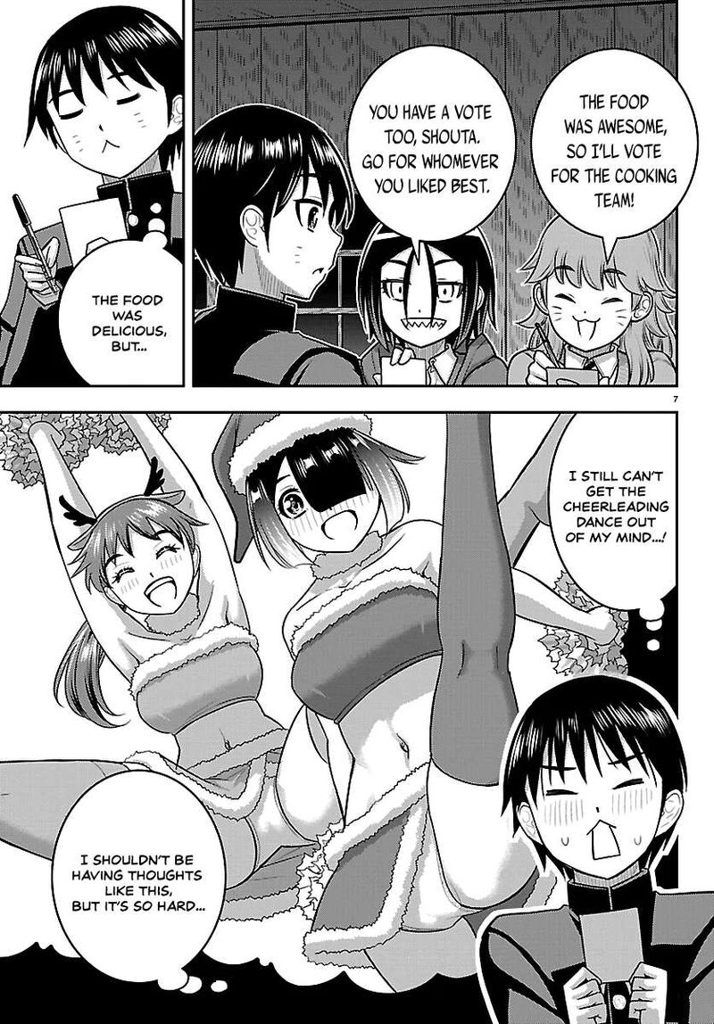Yankee Jk Kuzuhana Chan 297 7