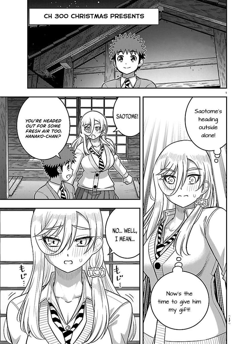 Yankee Jk Kuzuhana Chan 300 2