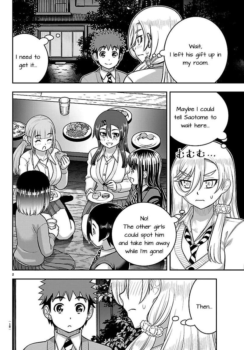 Yankee Jk Kuzuhana Chan 300 3