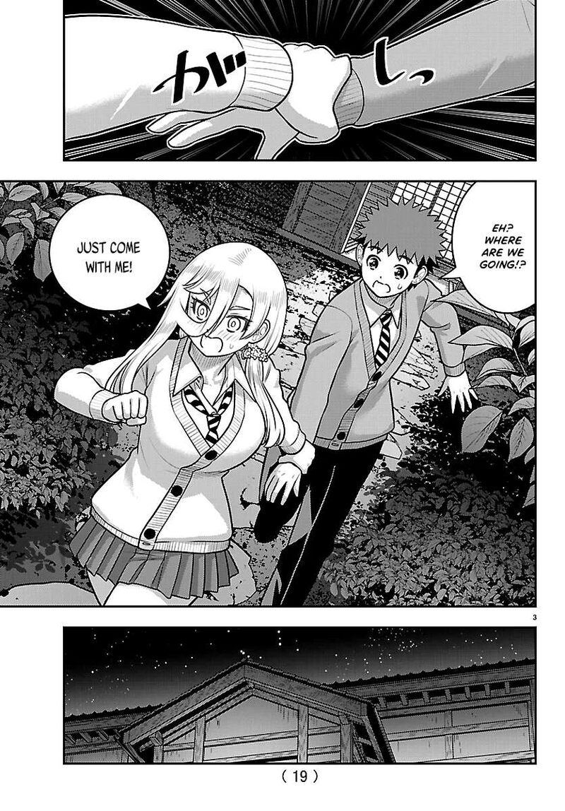 Yankee Jk Kuzuhana Chan 300 4