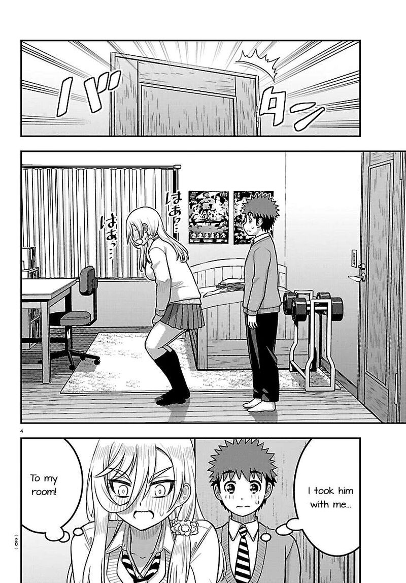 Yankee Jk Kuzuhana Chan 300 5