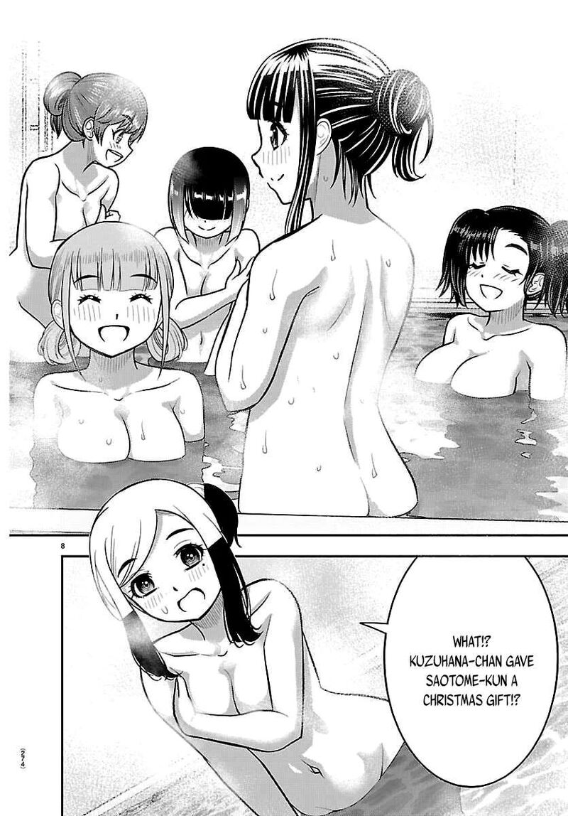 Yankee Jk Kuzuhana Chan 302 8