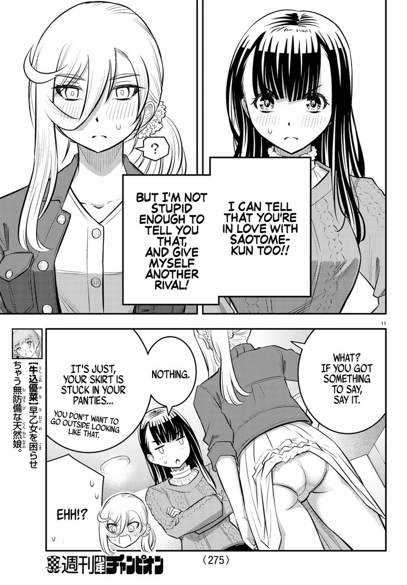 Yankee Jk Kuzuhana Chan 54 11