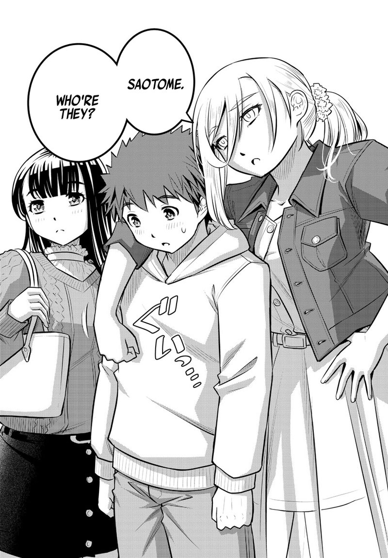 Yankee Jk Kuzuhana Chan 54 16