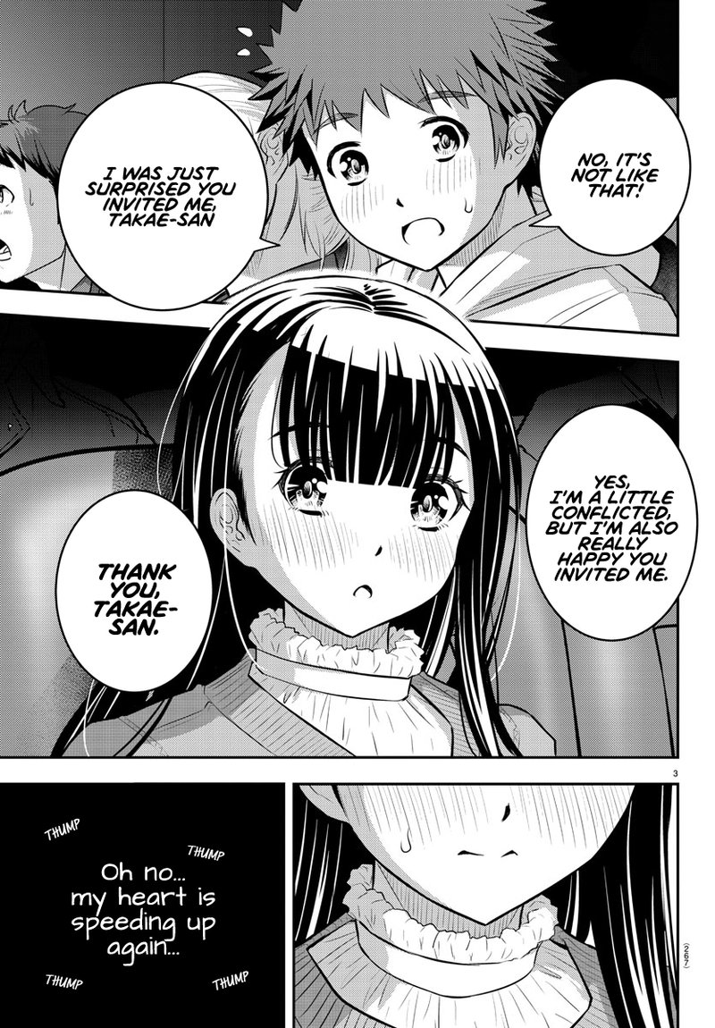 Yankee Jk Kuzuhana Chan 54 3