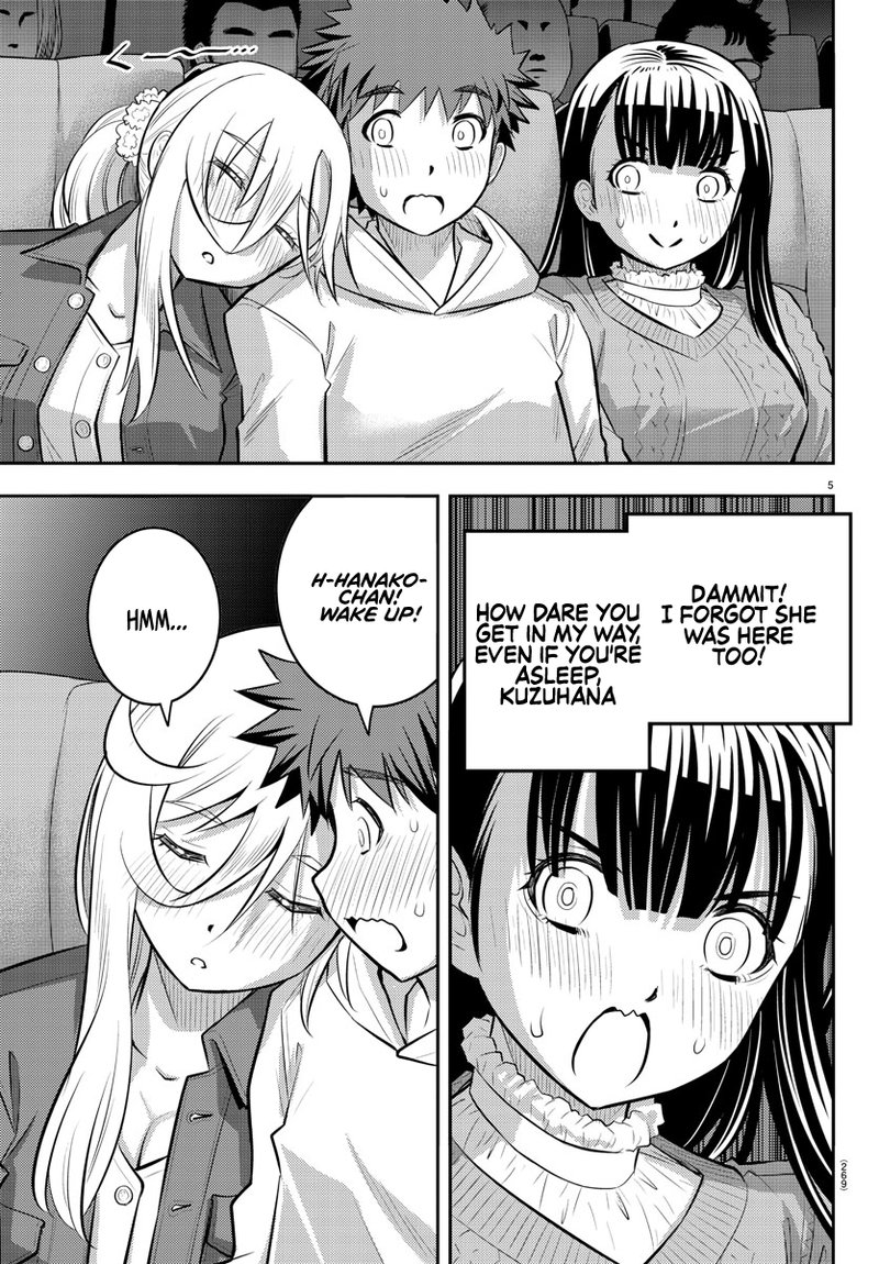 Yankee Jk Kuzuhana Chan 54 5
