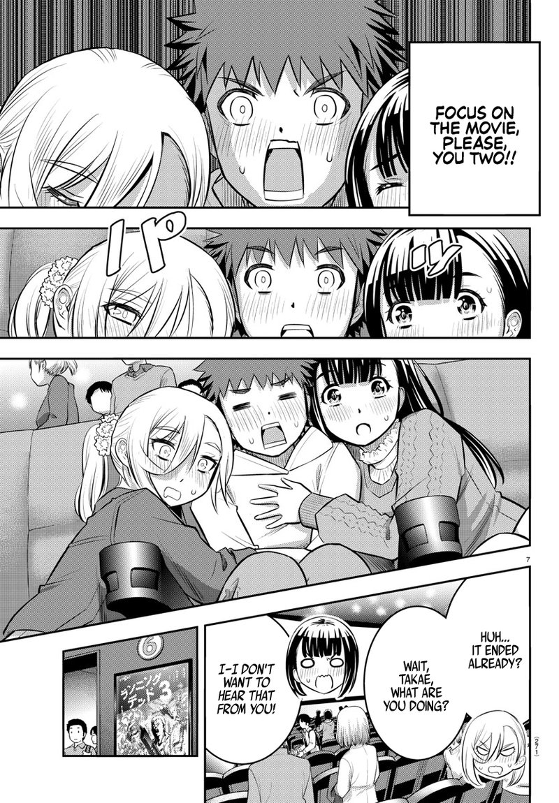 Yankee Jk Kuzuhana Chan 54 7