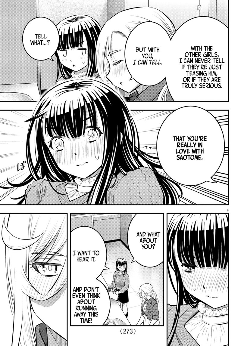 Yankee Jk Kuzuhana Chan 54 9