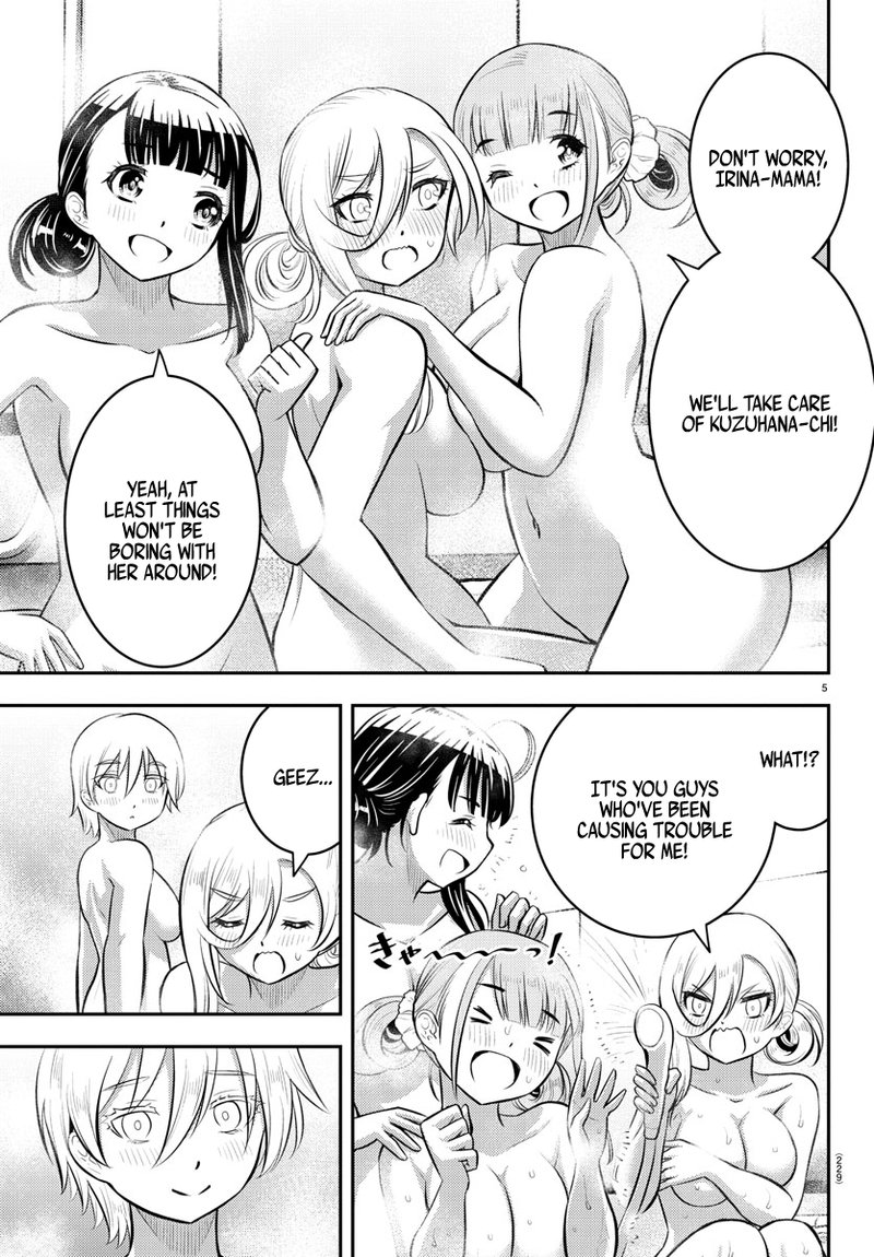 Yankee Jk Kuzuhana Chan 60 5