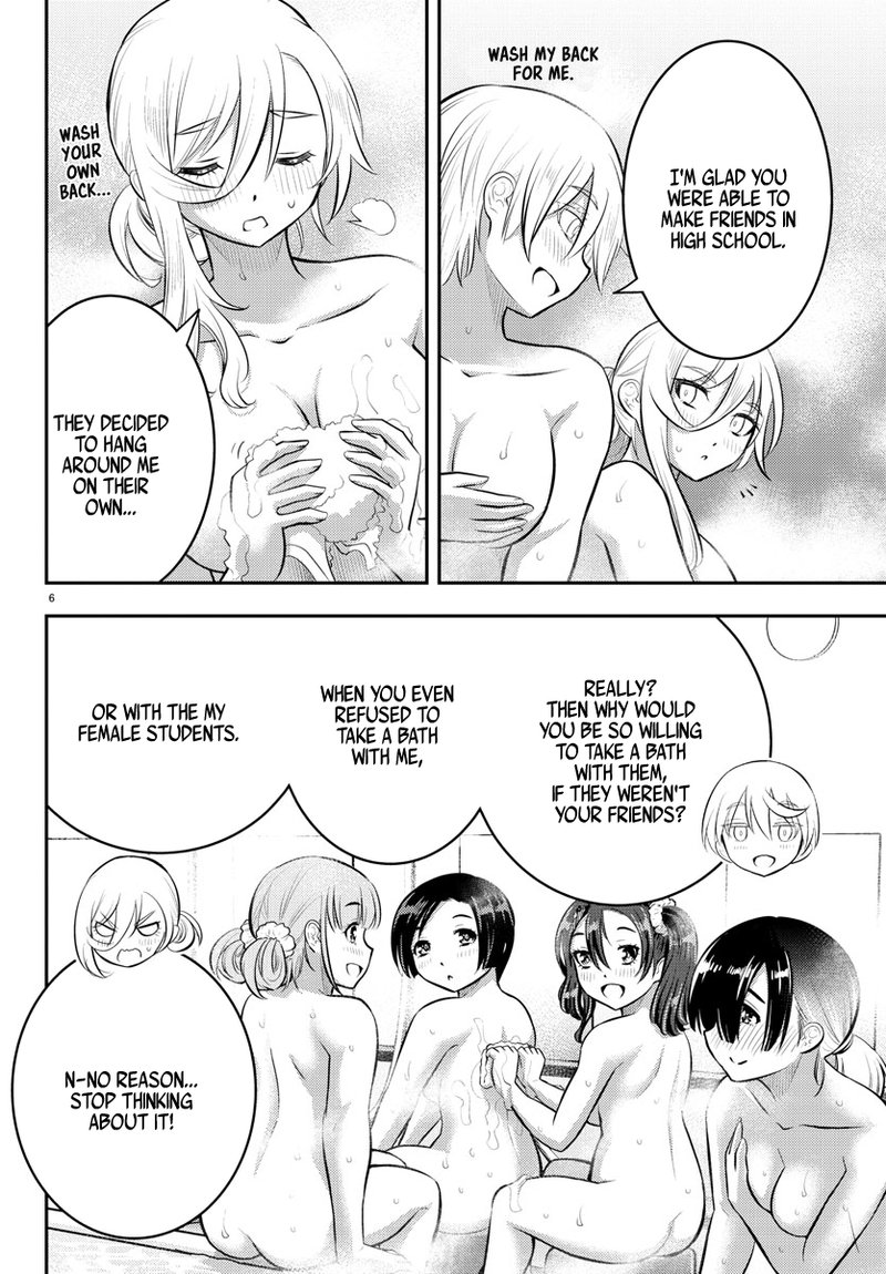 Yankee Jk Kuzuhana Chan 60 6