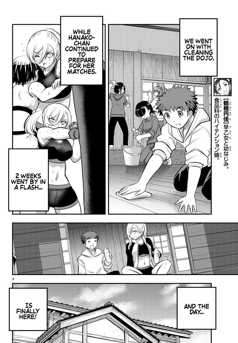 Yankee Jk Kuzuhana Chan 60 8