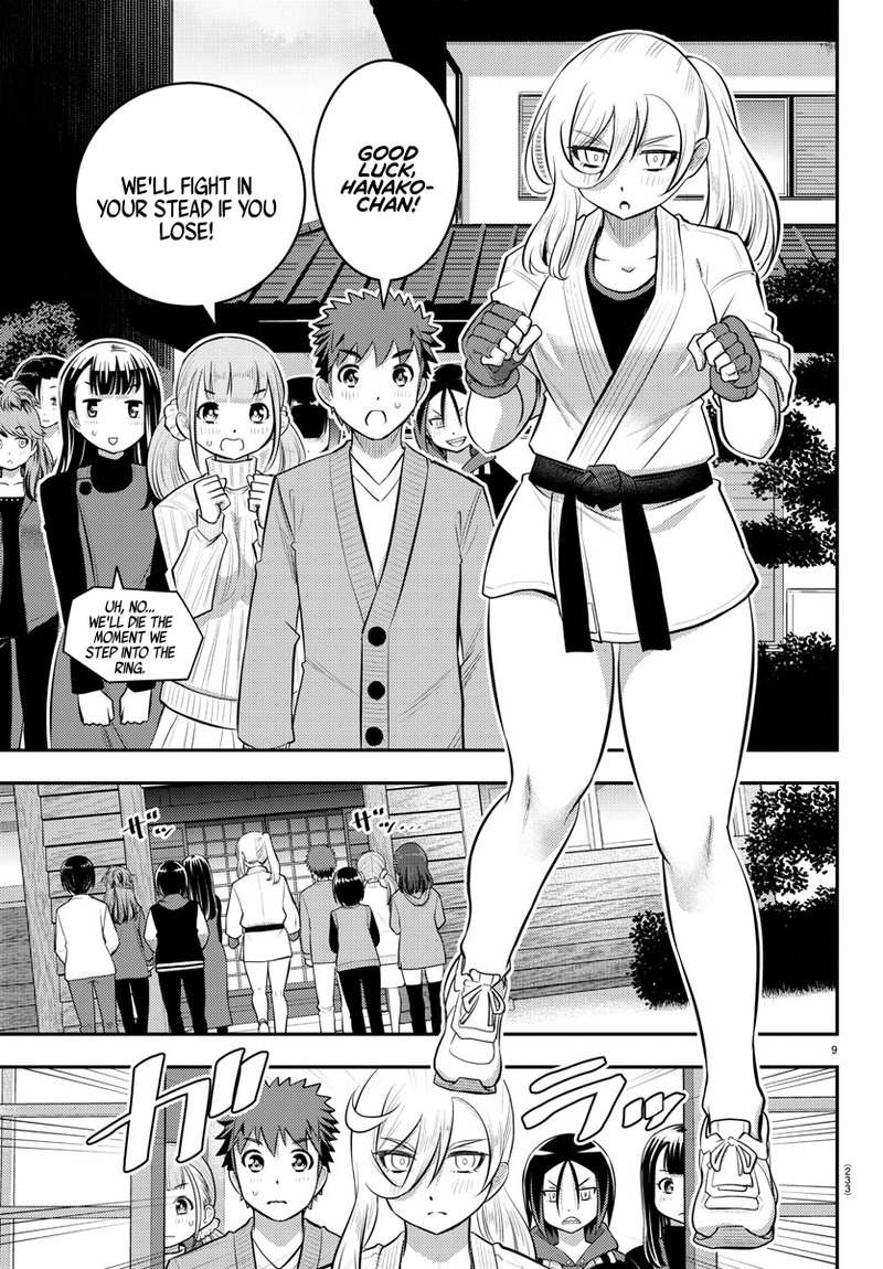 Yankee Jk Kuzuhana Chan 60 9