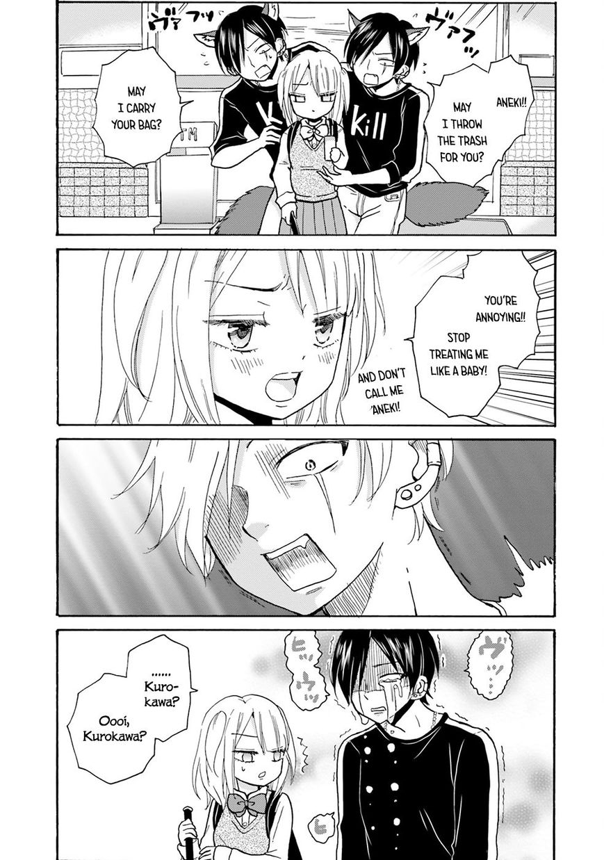 Yankee Kun To Hakujou Gaaru 1 10
