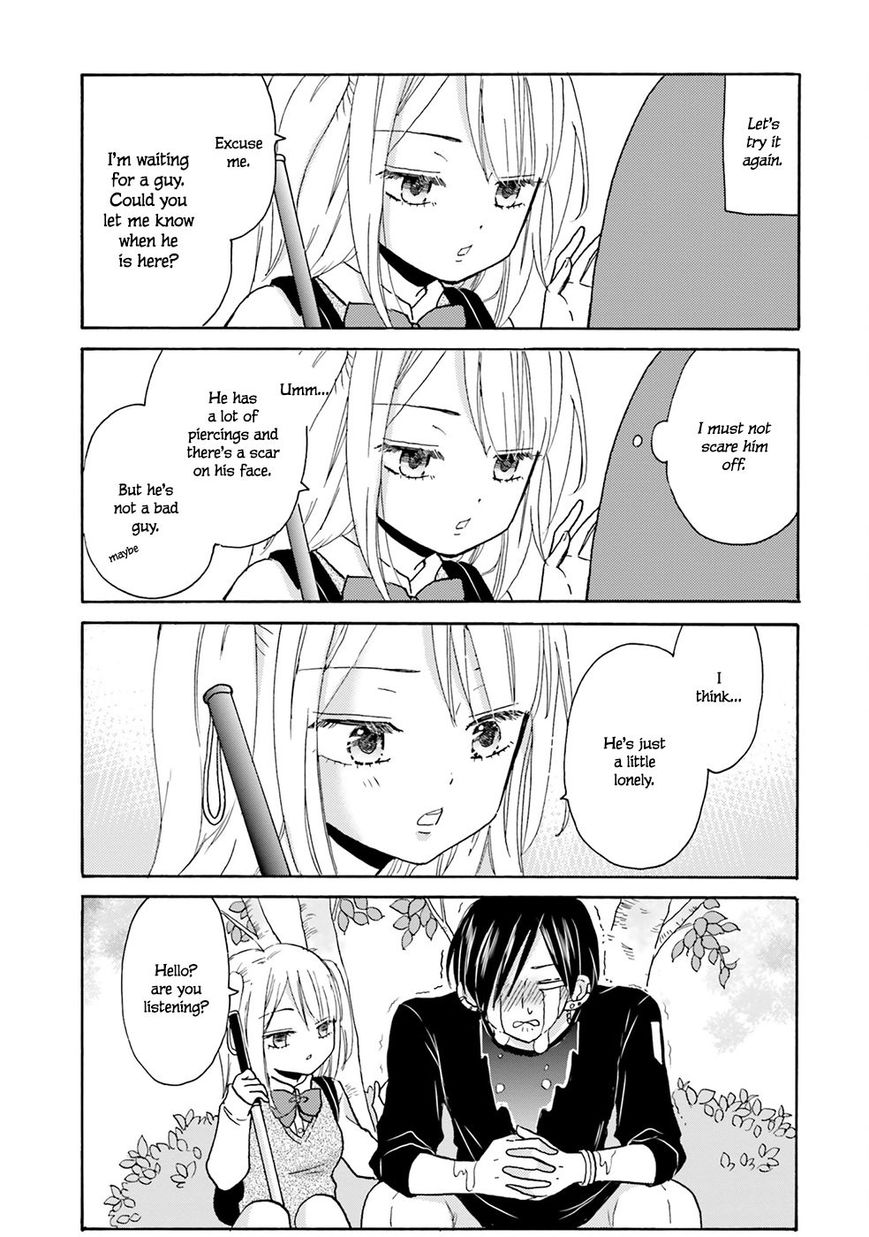 Yankee Kun To Hakujou Gaaru 1 12