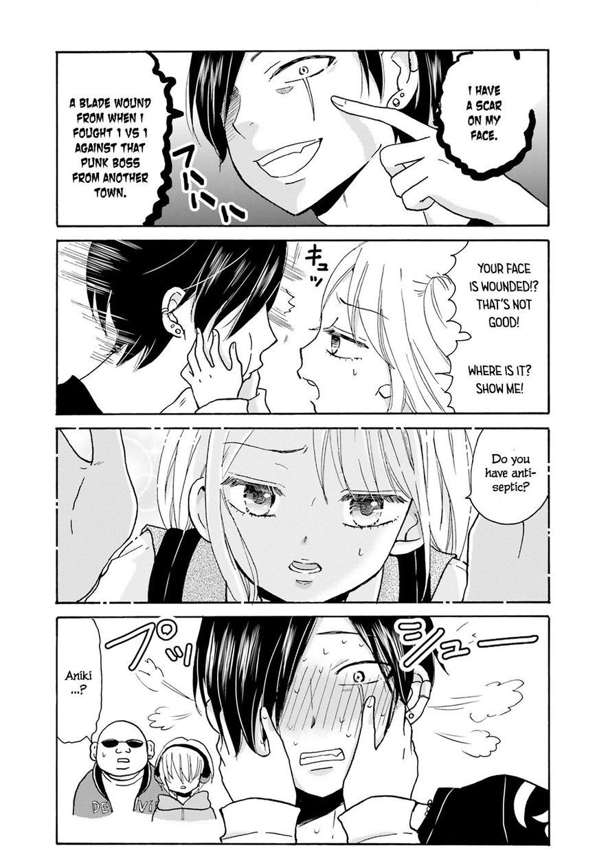 Yankee Kun To Hakujou Gaaru 1 8