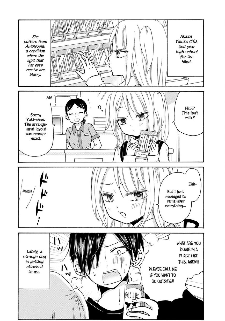Yankee Kun To Hakujou Gaaru 1 9