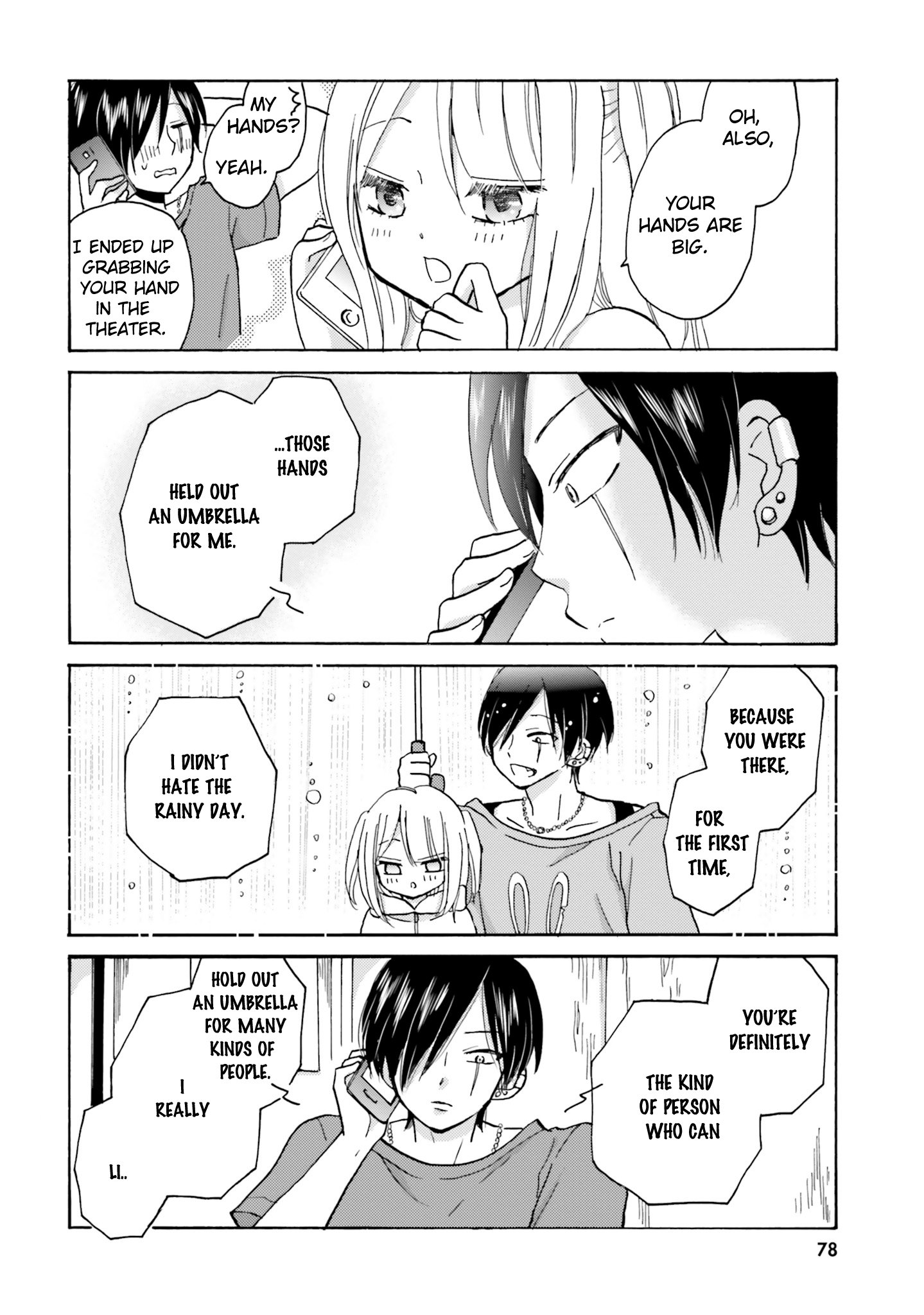 Yankee Kun To Hakujou Gaaru 10 4