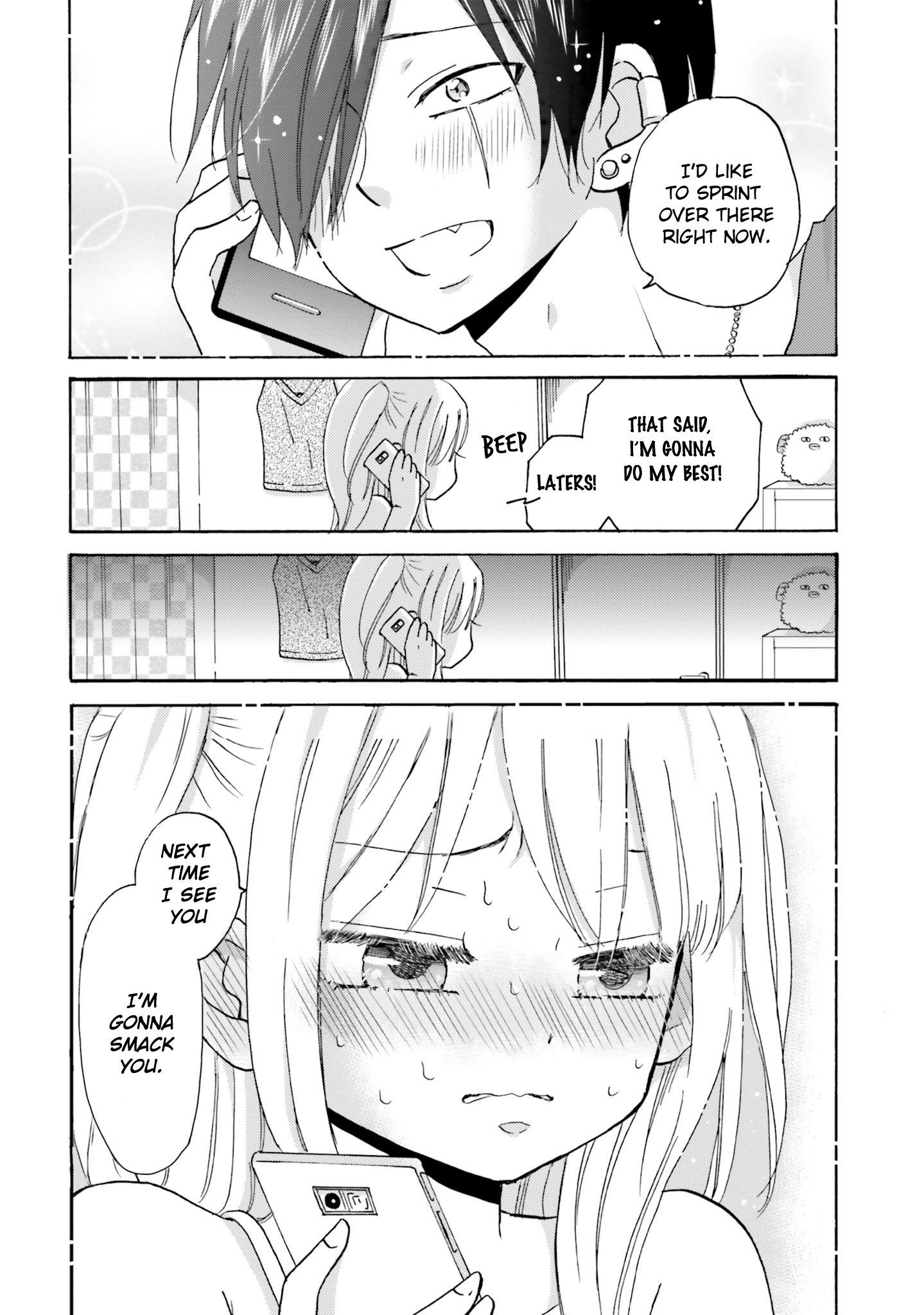 Yankee Kun To Hakujou Gaaru 10 6