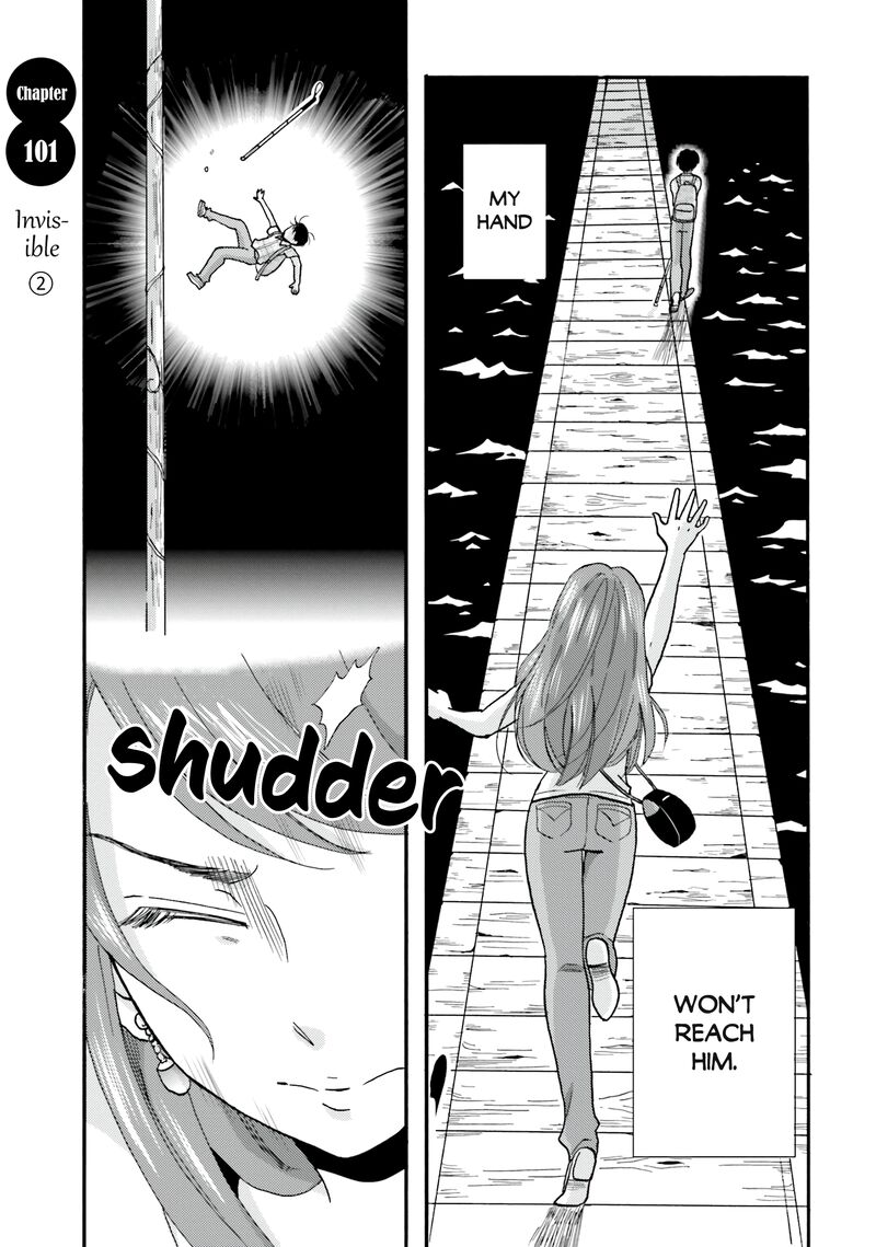Yankee Kun To Hakujou Gaaru 101 1