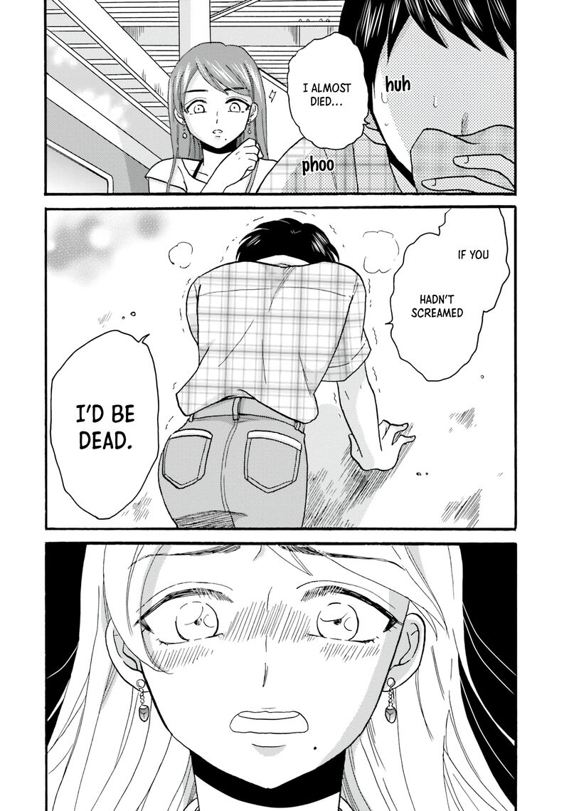 Yankee Kun To Hakujou Gaaru 101 14