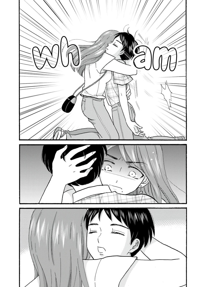 Yankee Kun To Hakujou Gaaru 101 15