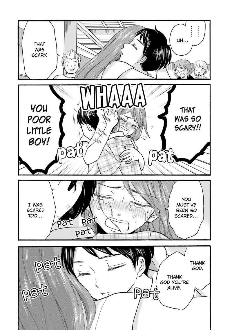 Yankee Kun To Hakujou Gaaru 101 16