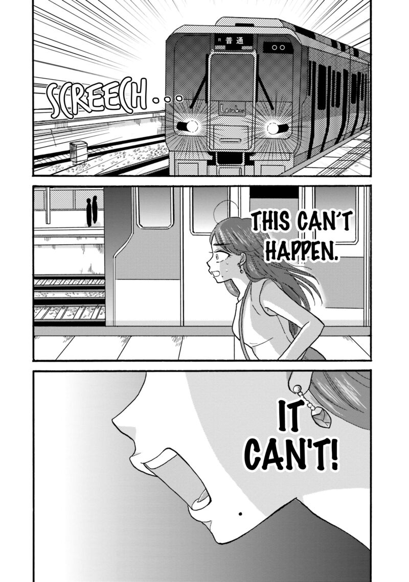 Yankee Kun To Hakujou Gaaru 101 2