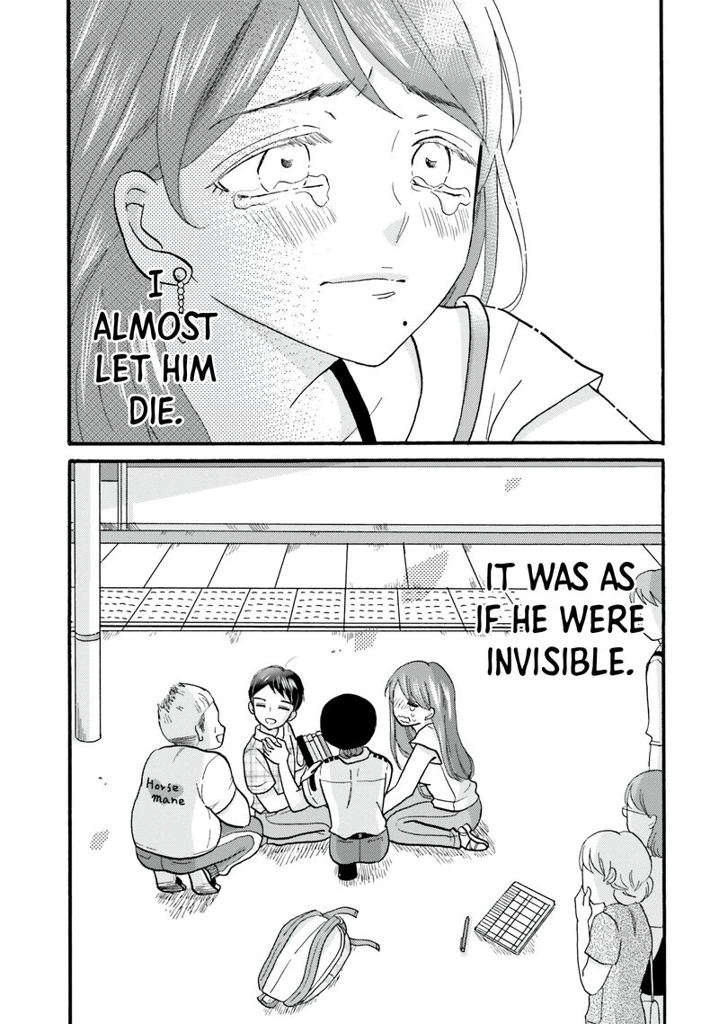 Yankee Kun To Hakujou Gaaru 101 23