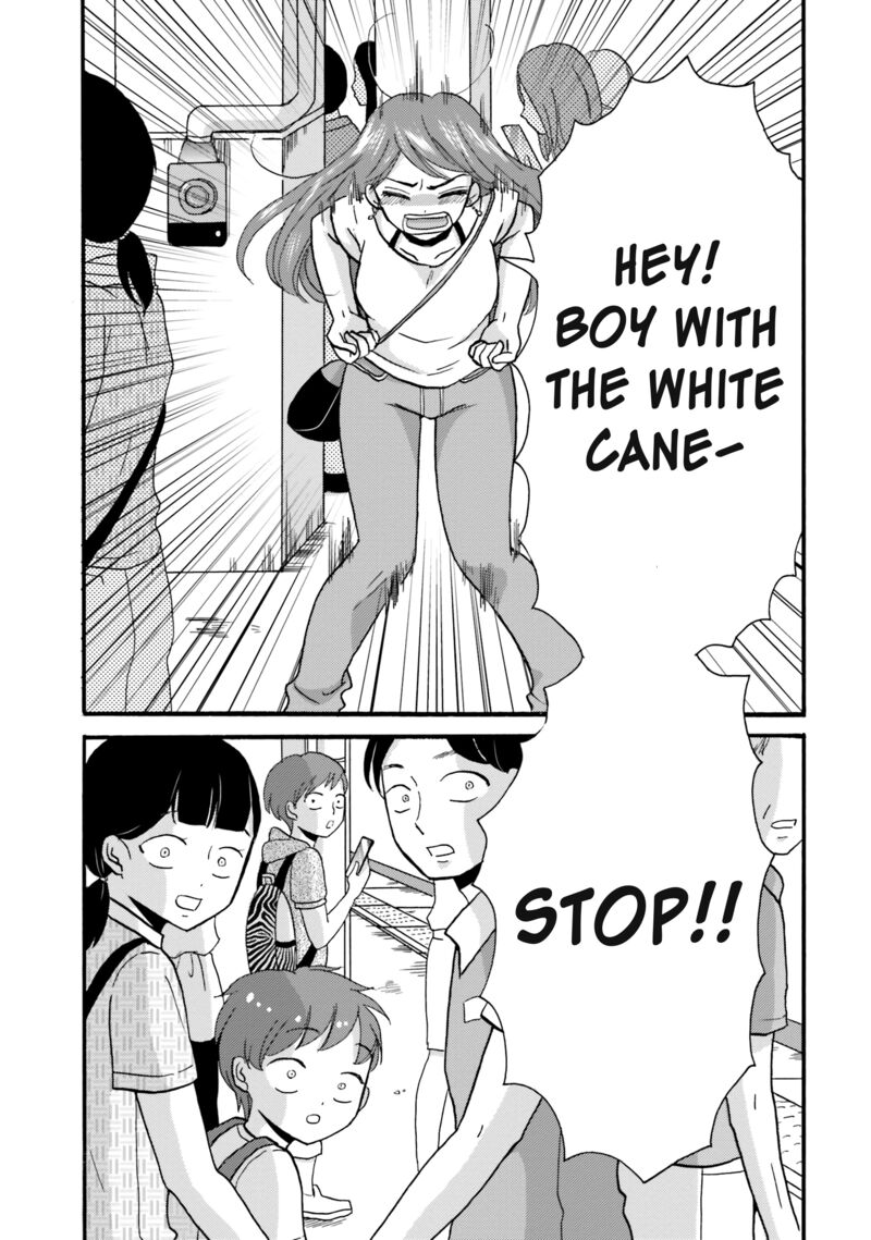Yankee Kun To Hakujou Gaaru 101 3
