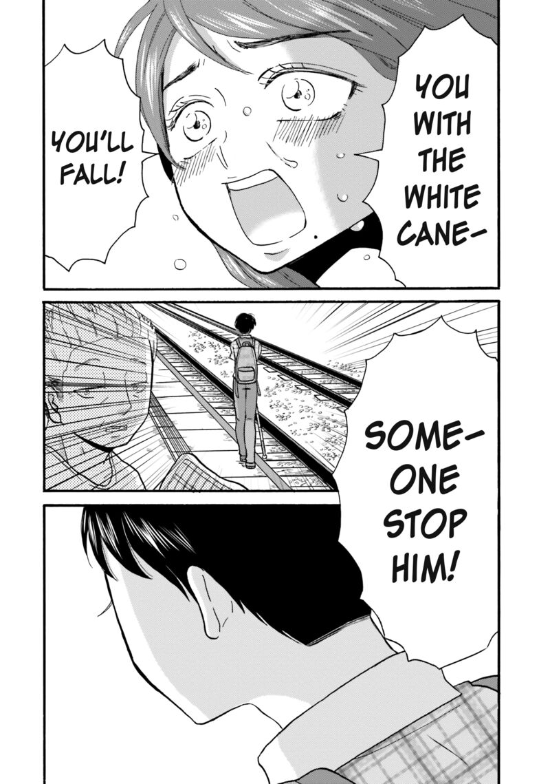 Yankee Kun To Hakujou Gaaru 101 4