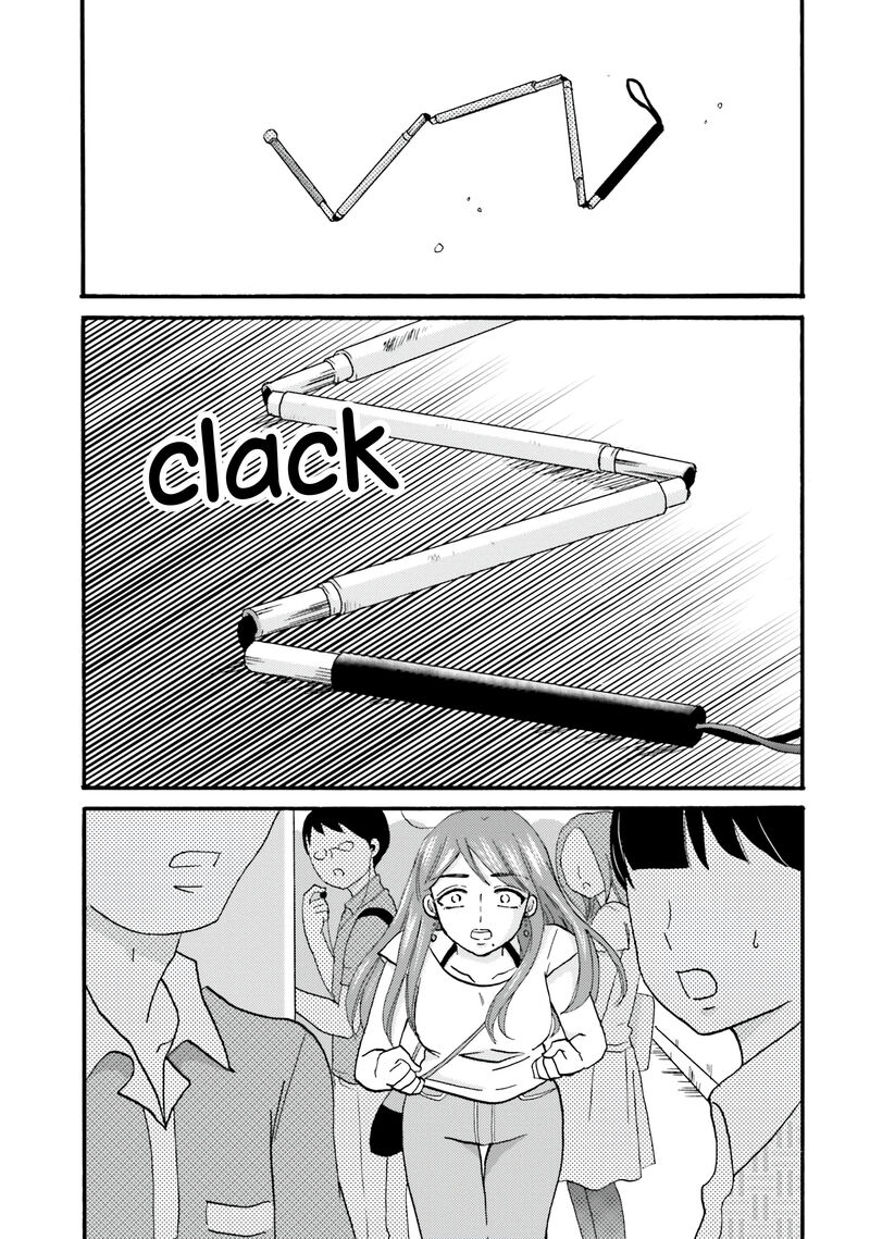 Yankee Kun To Hakujou Gaaru 101 7