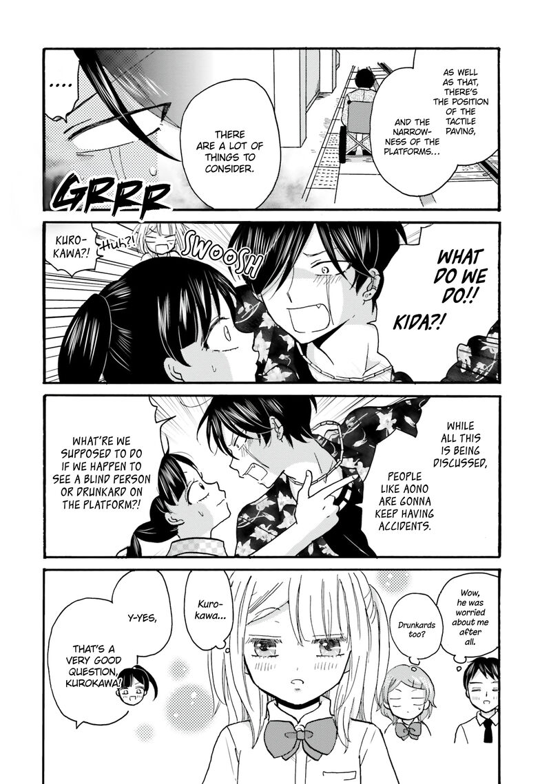 Yankee Kun To Hakujou Gaaru 102 10