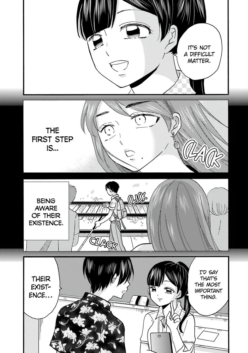 Yankee Kun To Hakujou Gaaru 102 11