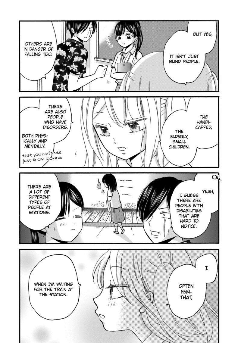 Yankee Kun To Hakujou Gaaru 102 14