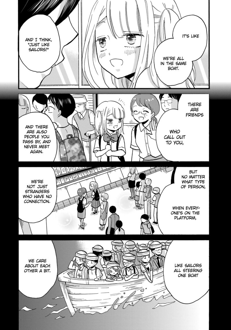 Yankee Kun To Hakujou Gaaru 102 16